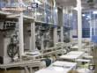 Sugar packaging line Bosch