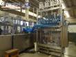 Automatic FFS thermoforming machine for yogurt Synerlink Dinieper