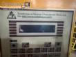 Bekum blow molding machine for bottles, jars, and plastic packaging.