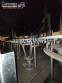 Sidel Universal 2 Eco combi blow molding rinsing filling capping line year 2013