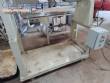 200 liter stainless steel jacketed paddle mixer