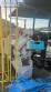 Sabroe industrial refrigeration chiller