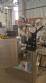 Flow pack packaging machine R Camargo MEGA PACK I