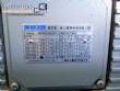 NJP 1200 automatic stainless steel capsule filling machine