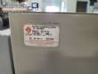 Quimis 150 liter microprocessor drying oven