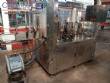 Automatic BOPP labeling machine MetaPack Zegla